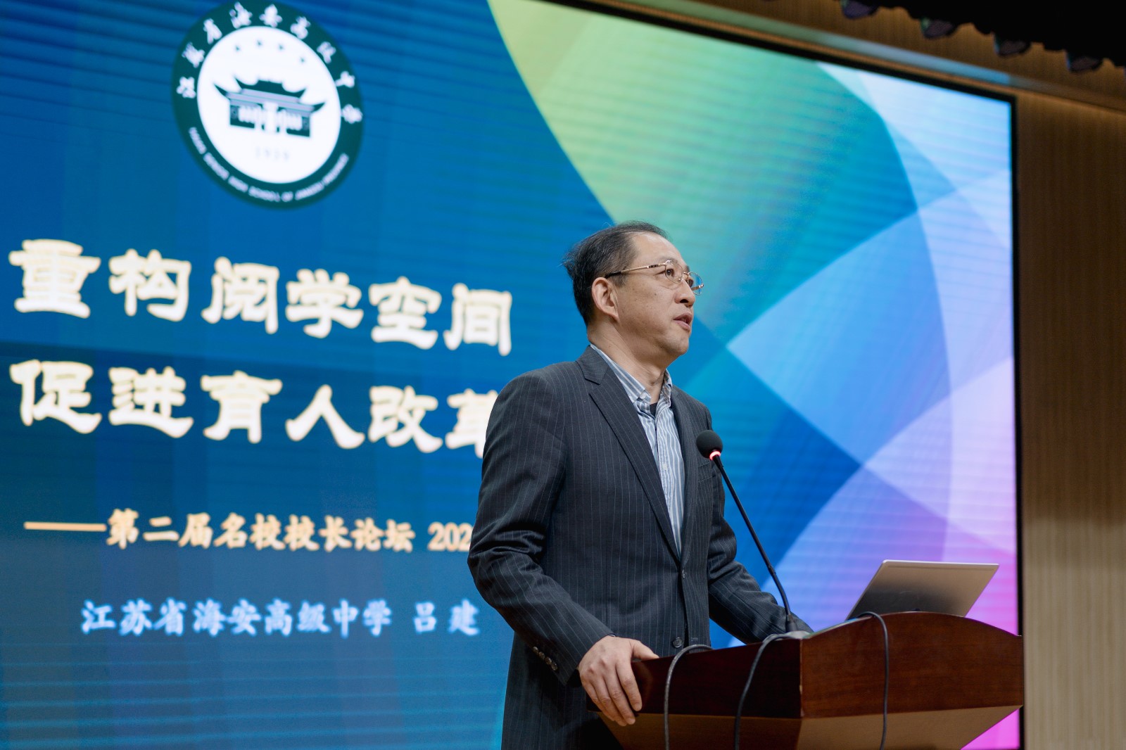 20230304-DSC05567-吕建.JPG