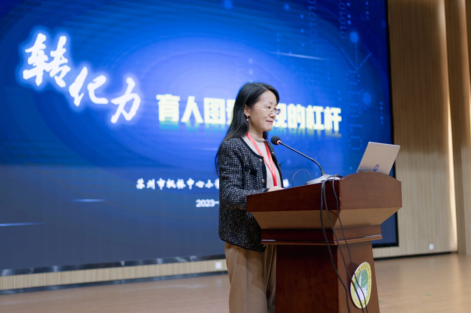 20230304-DSC05310-张忠艳.JPG