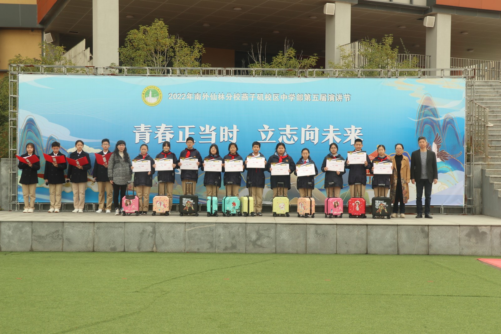 微信图片_202211211424402.jpg