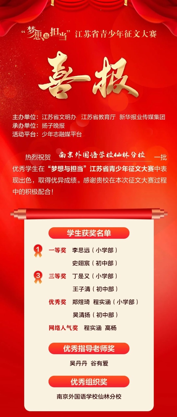 微信图片_20230220132644_副本.jpg