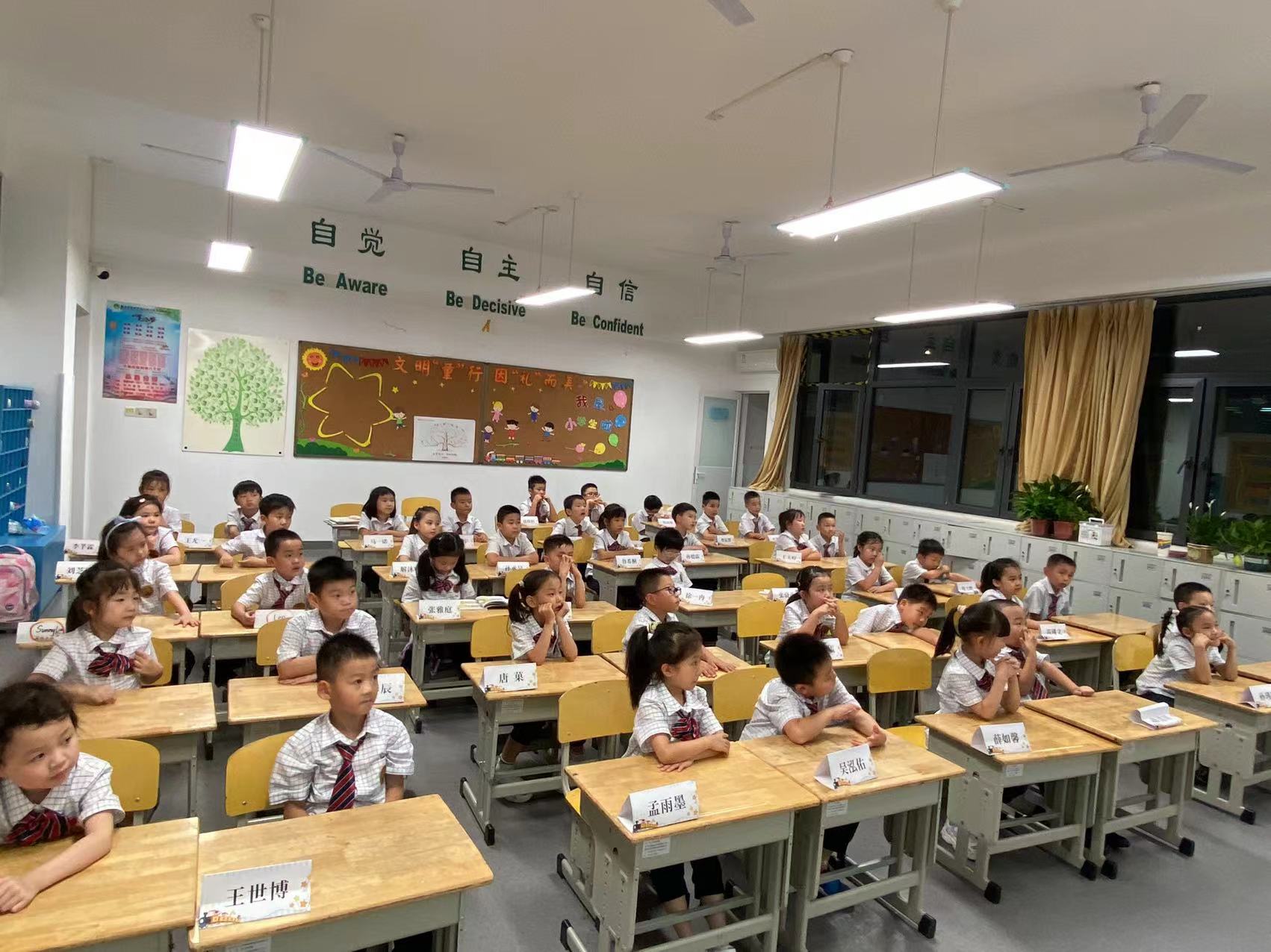 微信图片_20231011155413.jpg