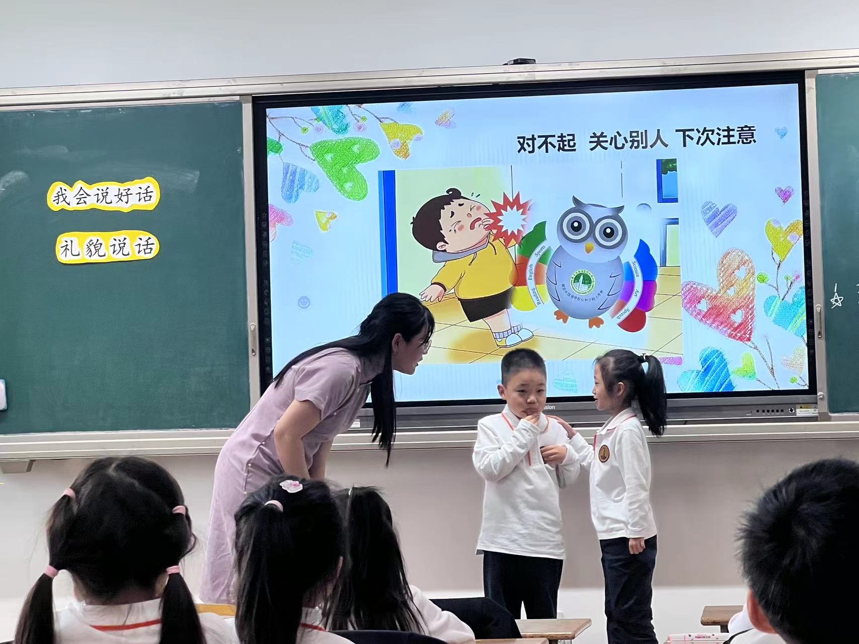 微信图片_20231011155543.jpg