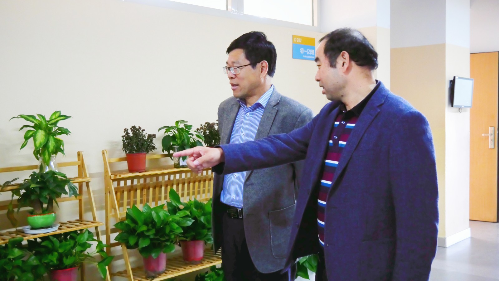 微信图片_20221114164821.jpg