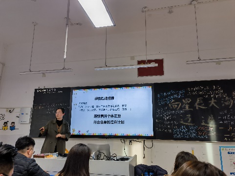 五（1）班家长会_html_464ce1ce.jpg