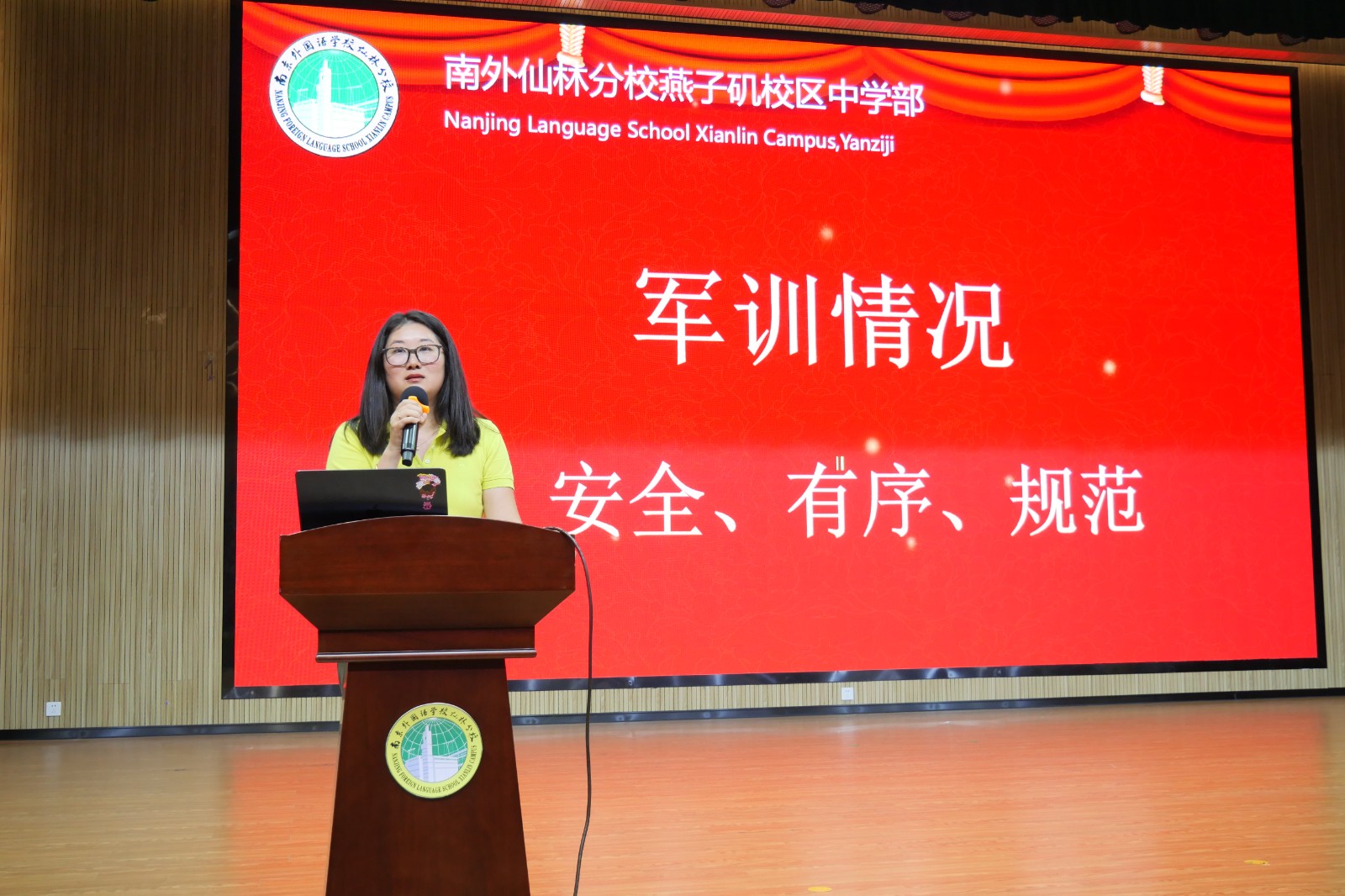 P1067215.JPG