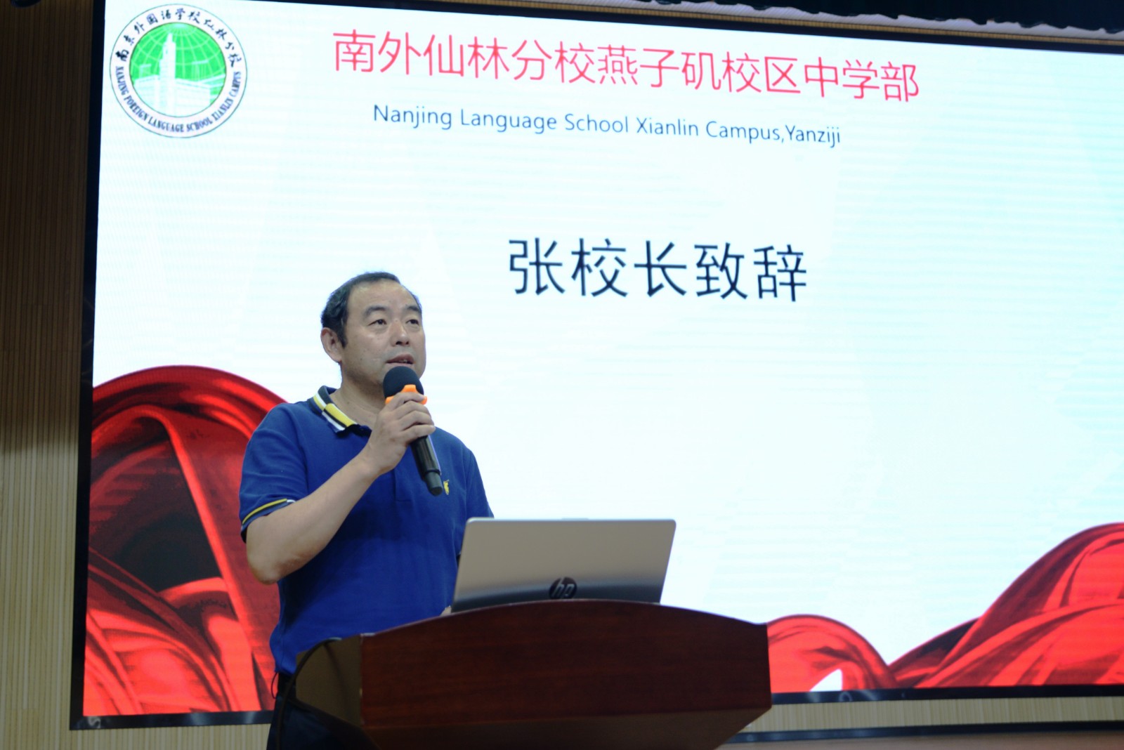 微信图片_20220831195539.jpg