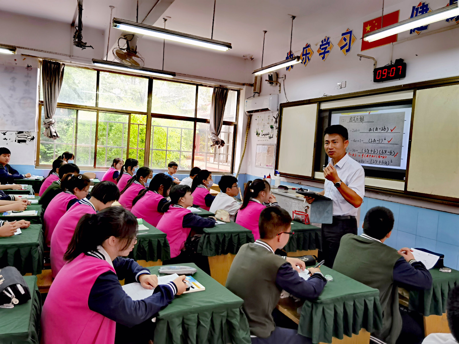 微信图片_20230601101931.jpg