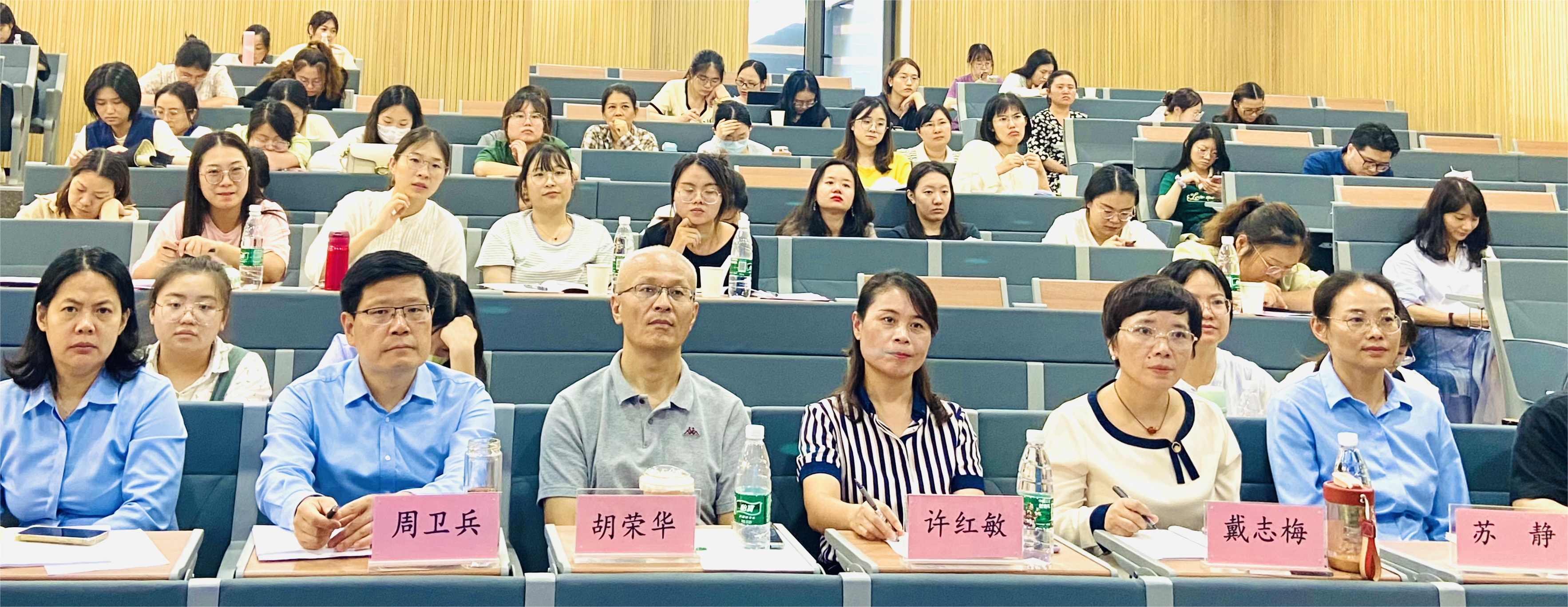 现场照片.png