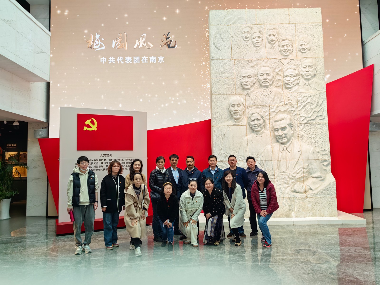 微信图片_202304100948592.jpg