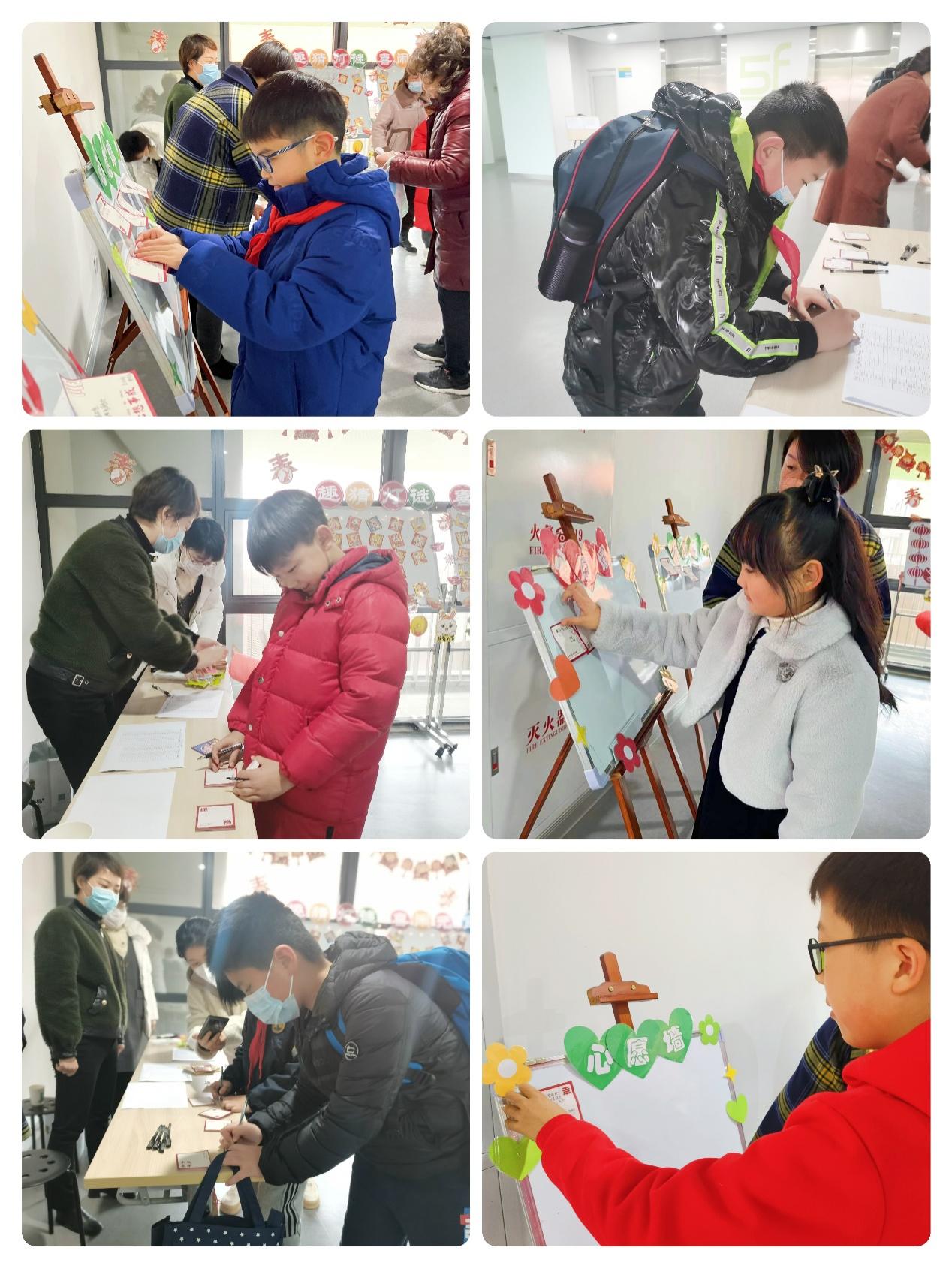 小学公寓猜灯谜活动通讯稿（2023-2-5）_html_205c7169.jpg