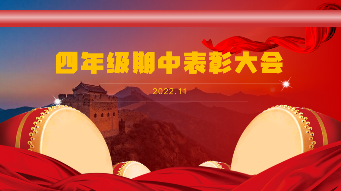 图1.png