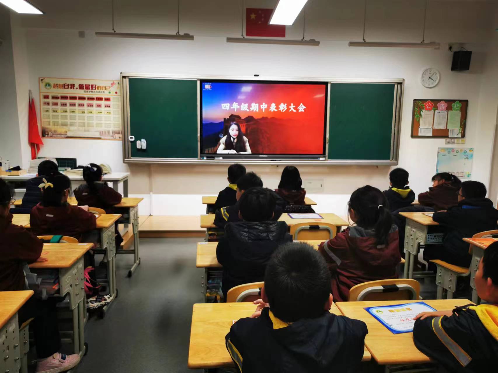 图4.jpg