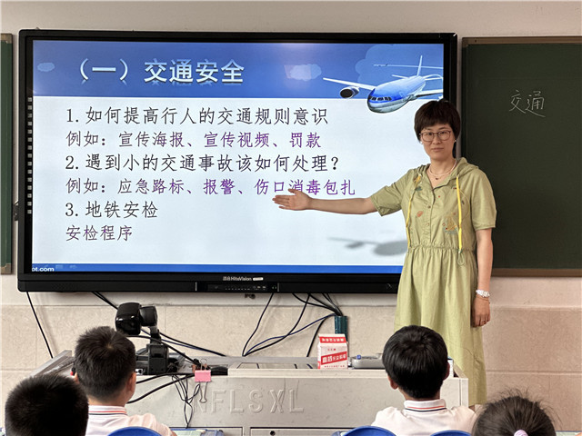 微信图片_20230627161329.jpg