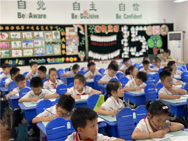微信图片_20230627161251.jpg