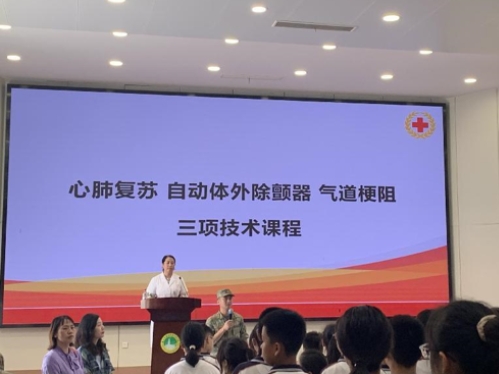 微信图片_20230928151852.jpg