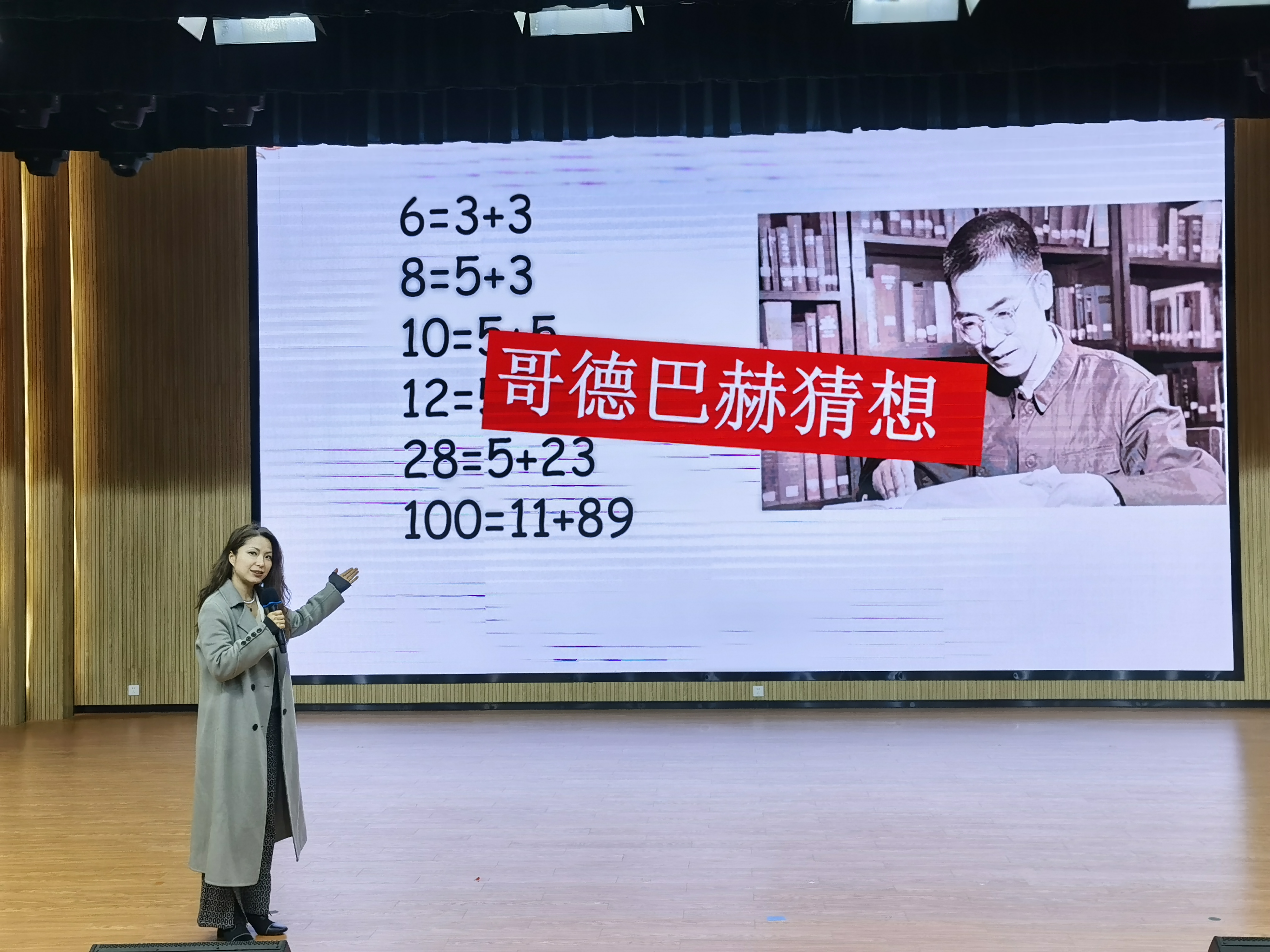图片3(1).png