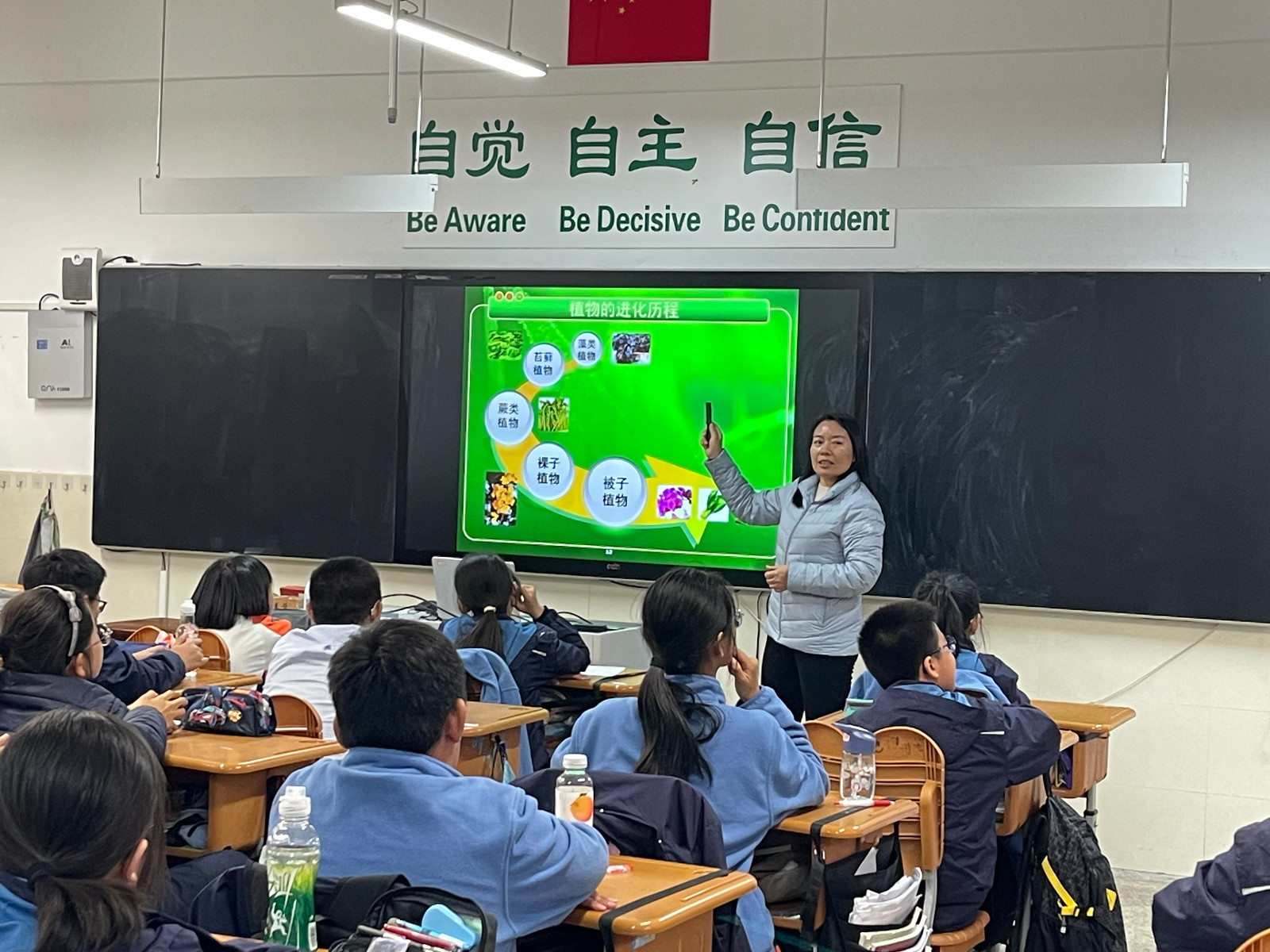 微信图片_20231117075222.jpg