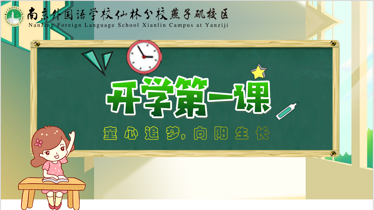 图1.png