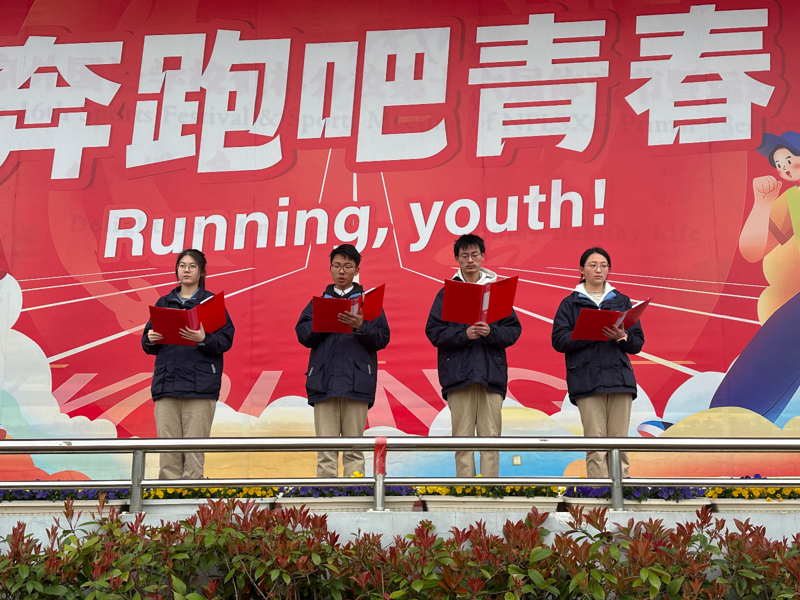 微信图片_20230320105744.jpg