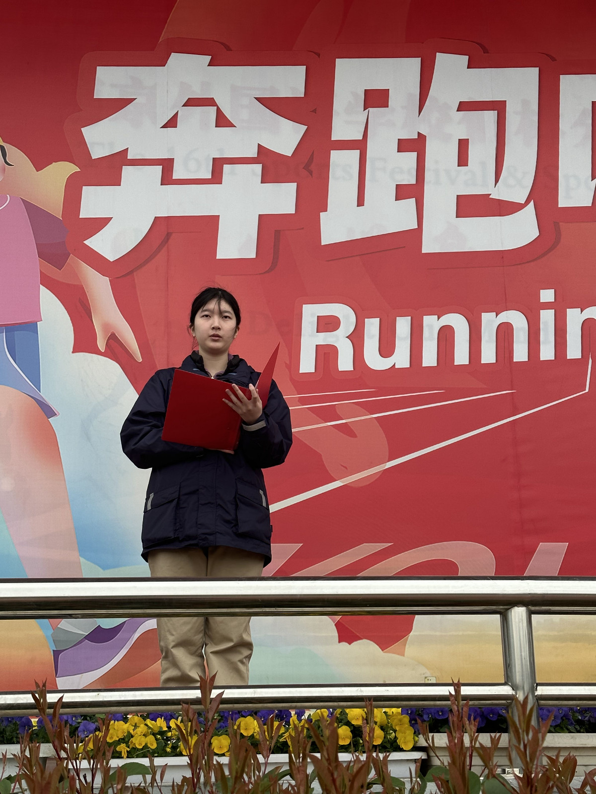 微信图片_20230320105754_副本.jpg