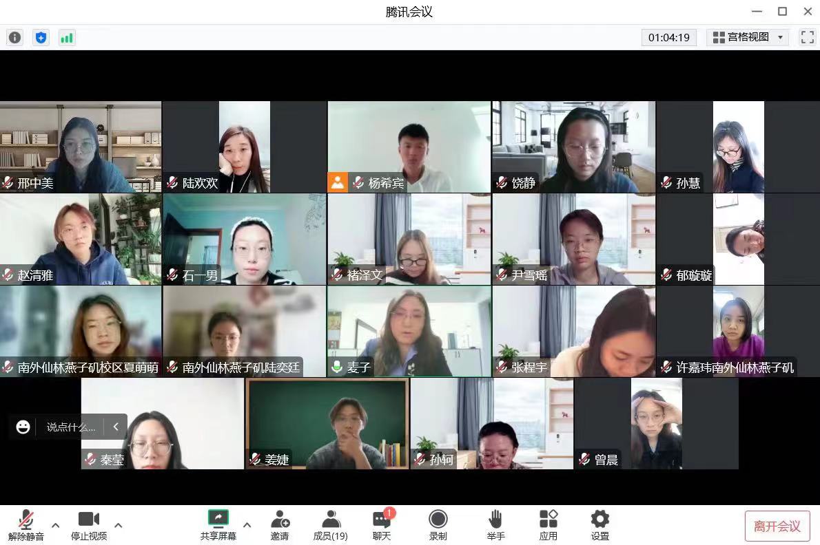微信图片_20221202155836.jpg