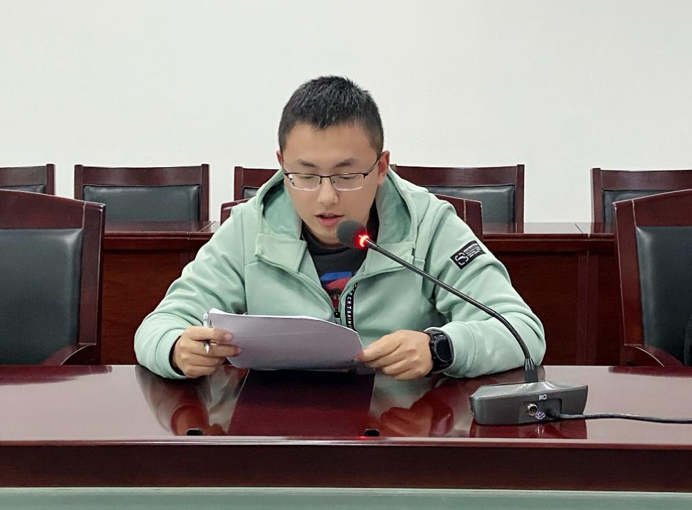 综合学科阶段总结会_html_4890287c.jpg
