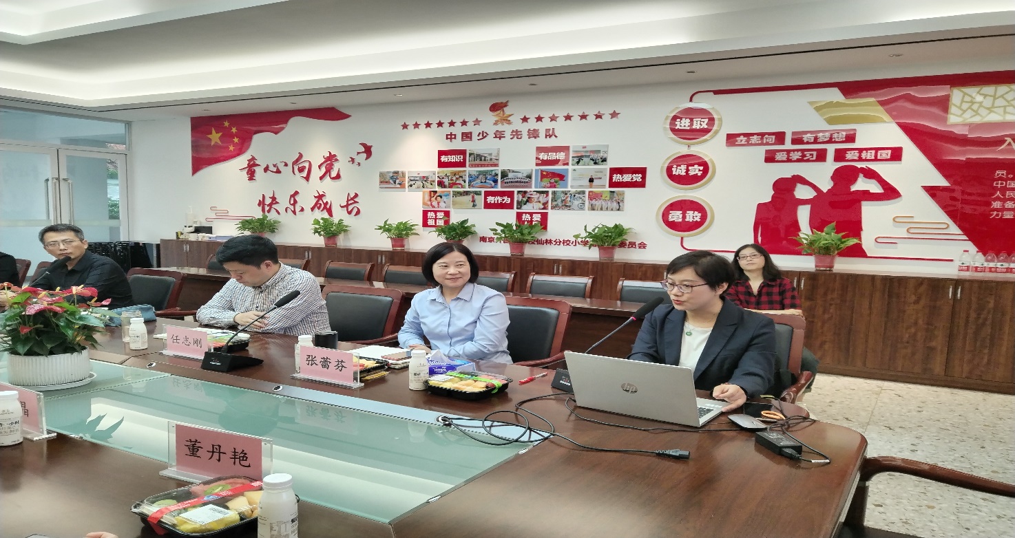 家委会会议  校园网-定稿_html_m509a0d9e.jpg