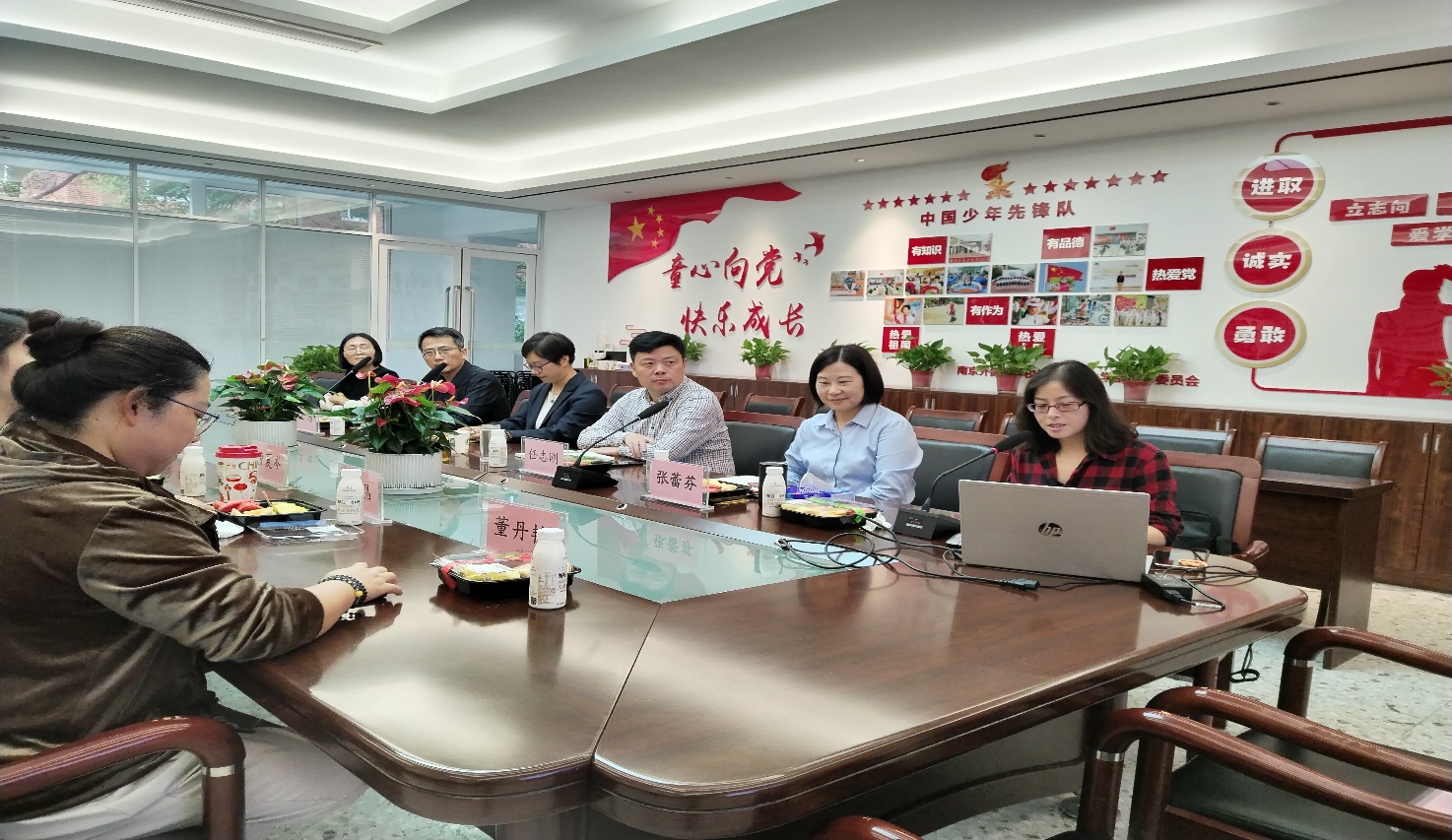 家委会会议  校园网-定稿_html_513e7c35.jpg