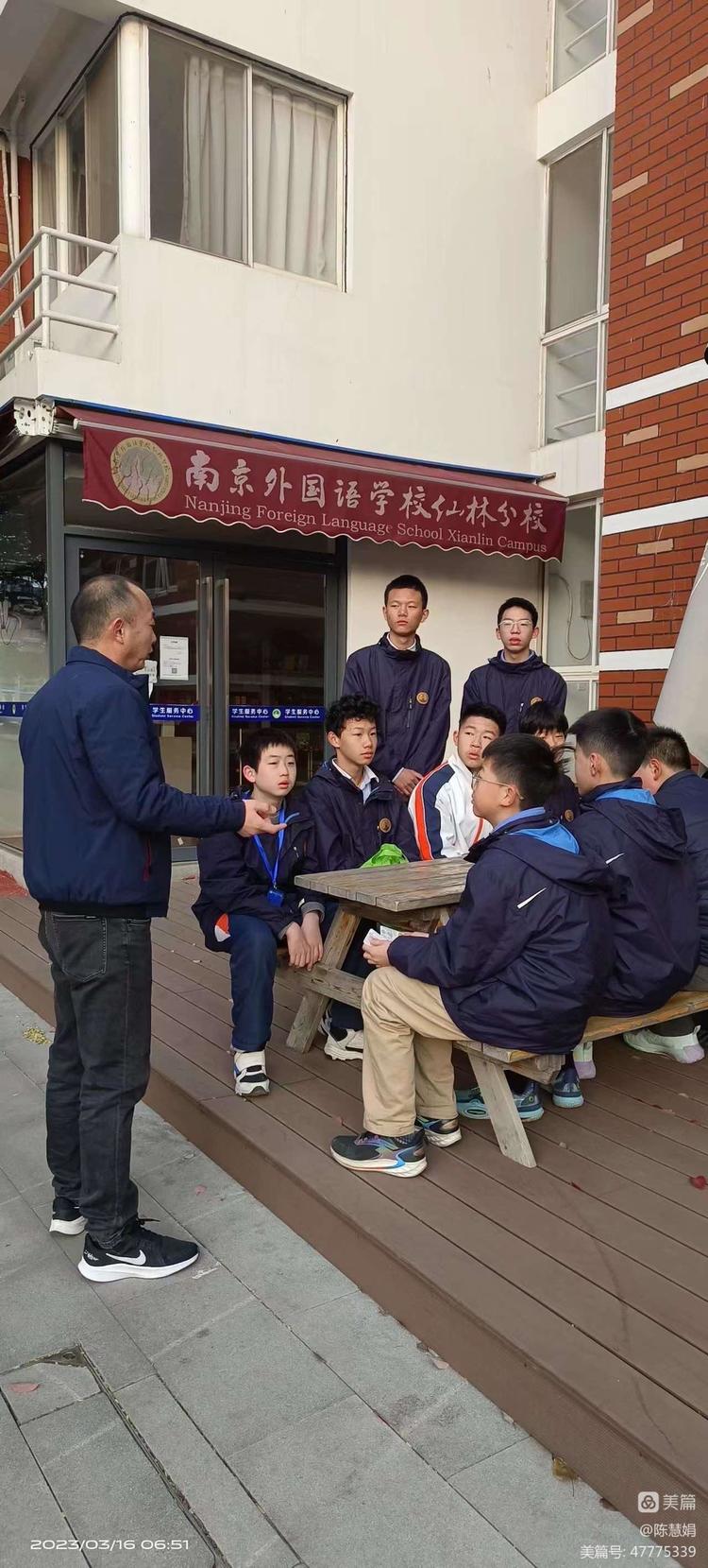 微信图片_20230317144239.jpg