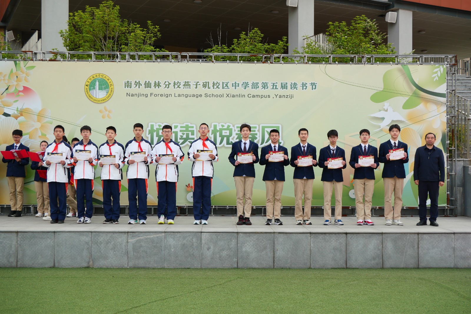 微信图片_202305101531433.jpg