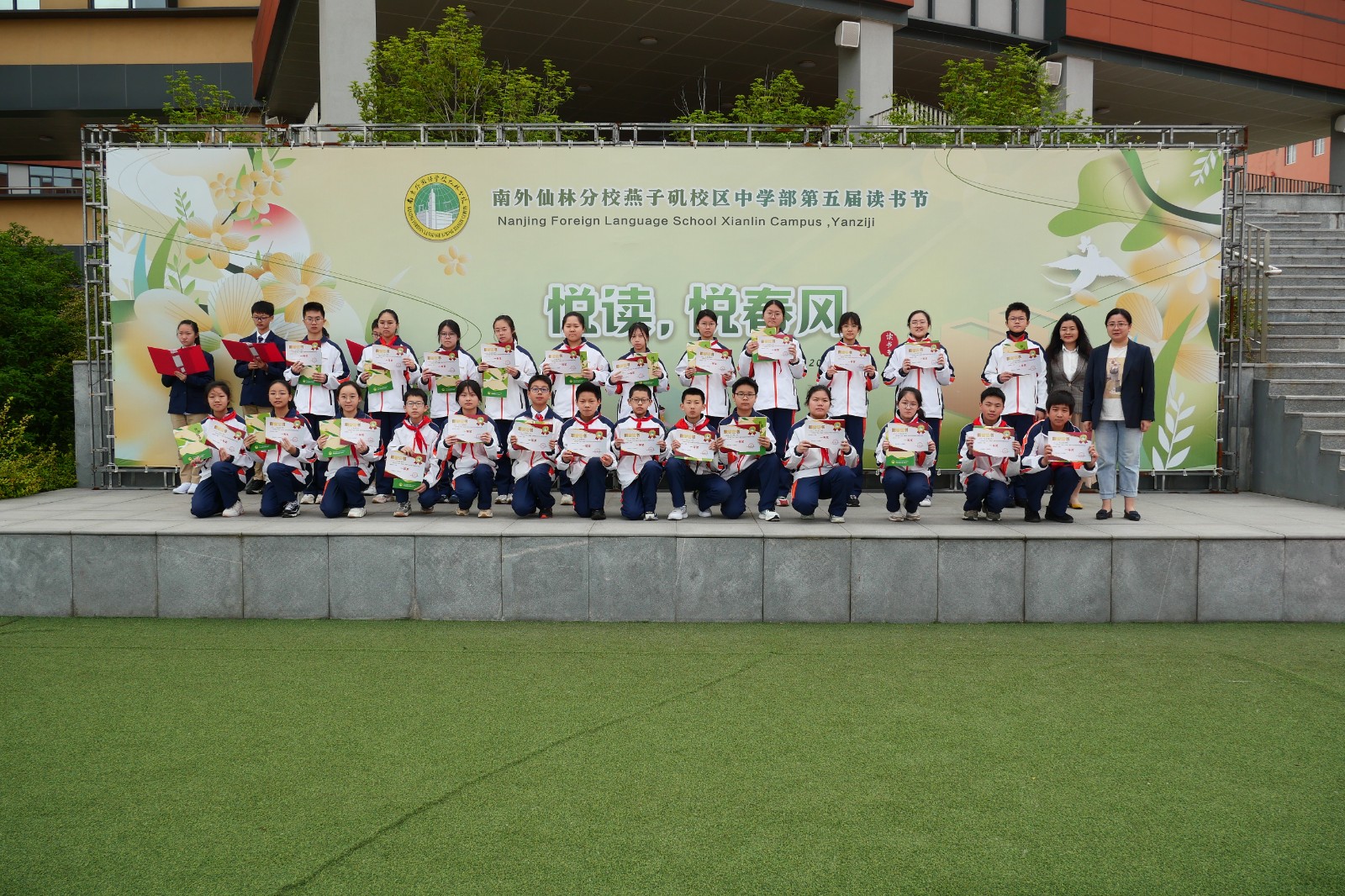 微信图片_20230510153143.jpg