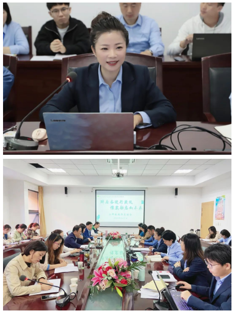微信图片_20231019151913.png