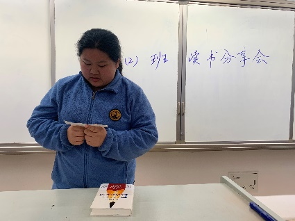 似鸟向山 教育永恒 八二班通讯稿_html_m68c27653.jpg
