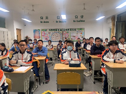 似鸟向山 教育永恒 八二班通讯稿_html_13d4ce13.jpg