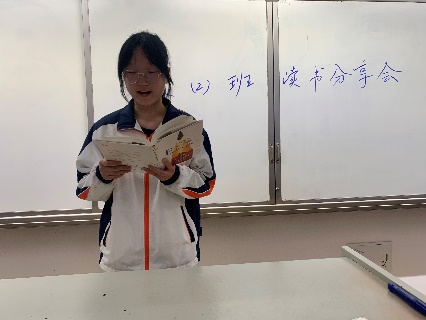 似鸟向山 教育永恒 八二班通讯稿_html_m54e32166.jpg