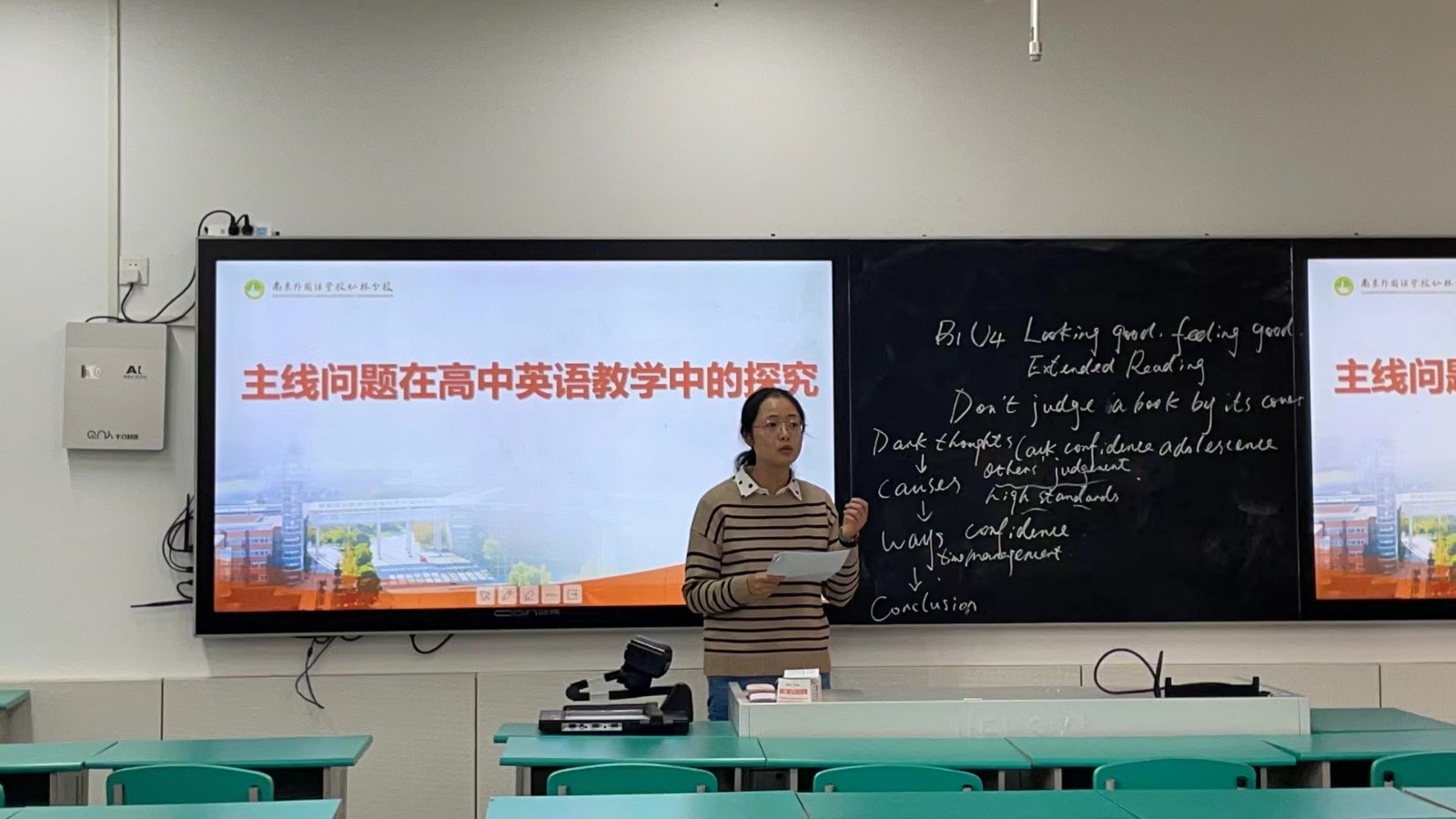微信图片_20231024095659.jpg