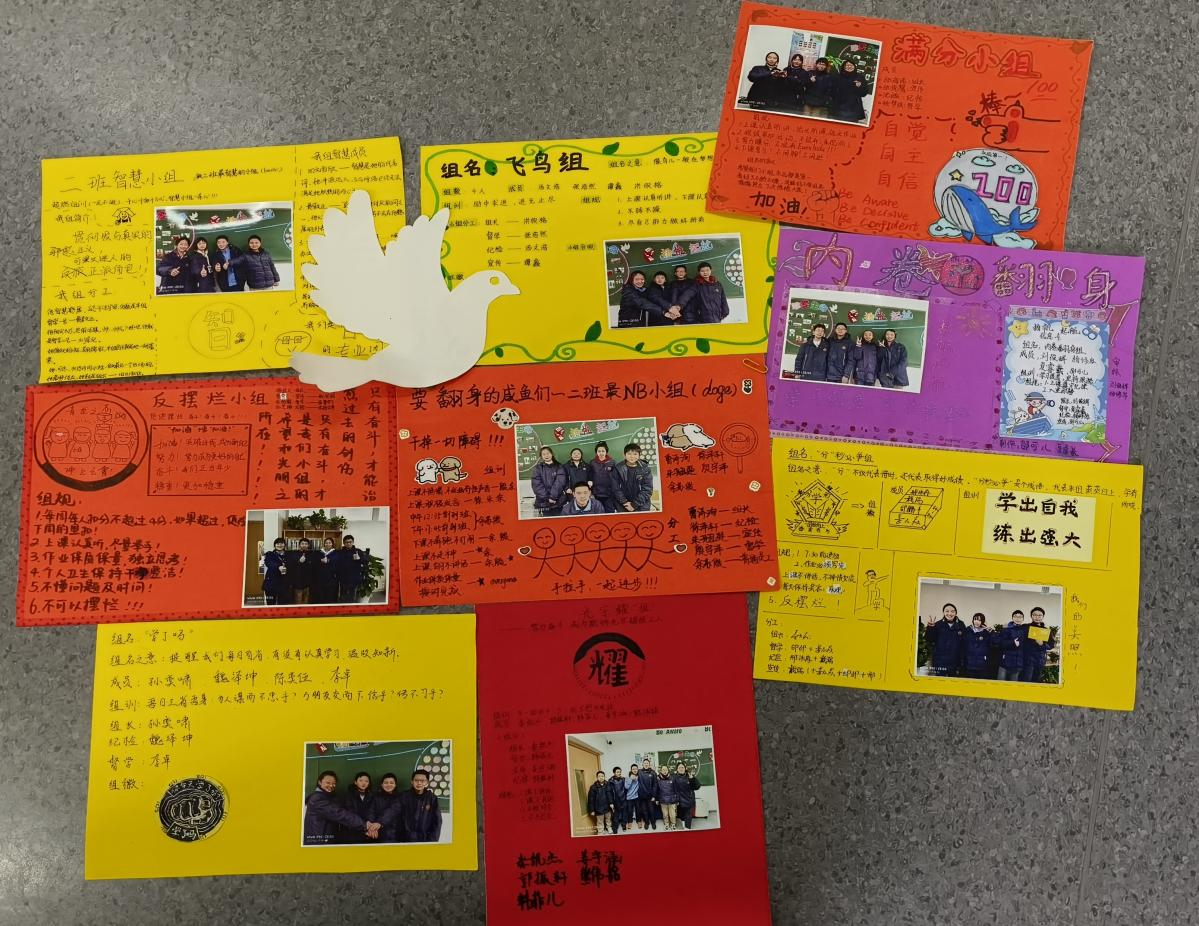 0222图片4.png