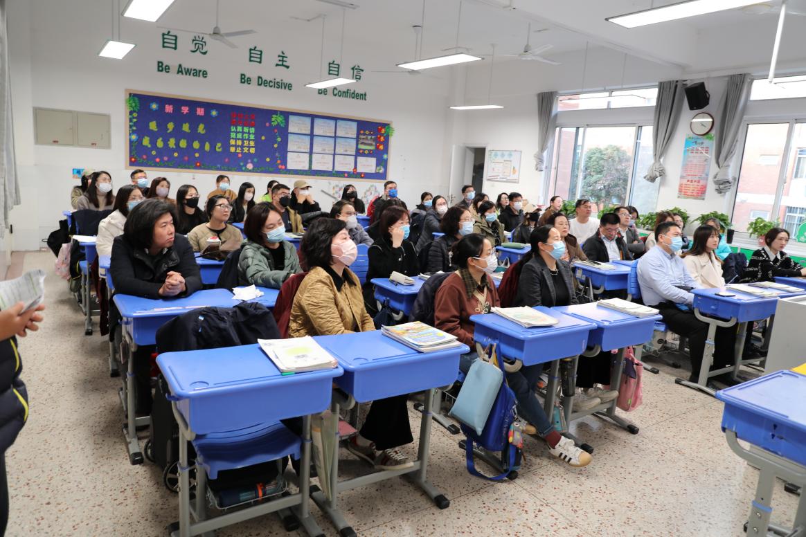 五（4）班家长会纪实_html_m1d0e550c.jpg