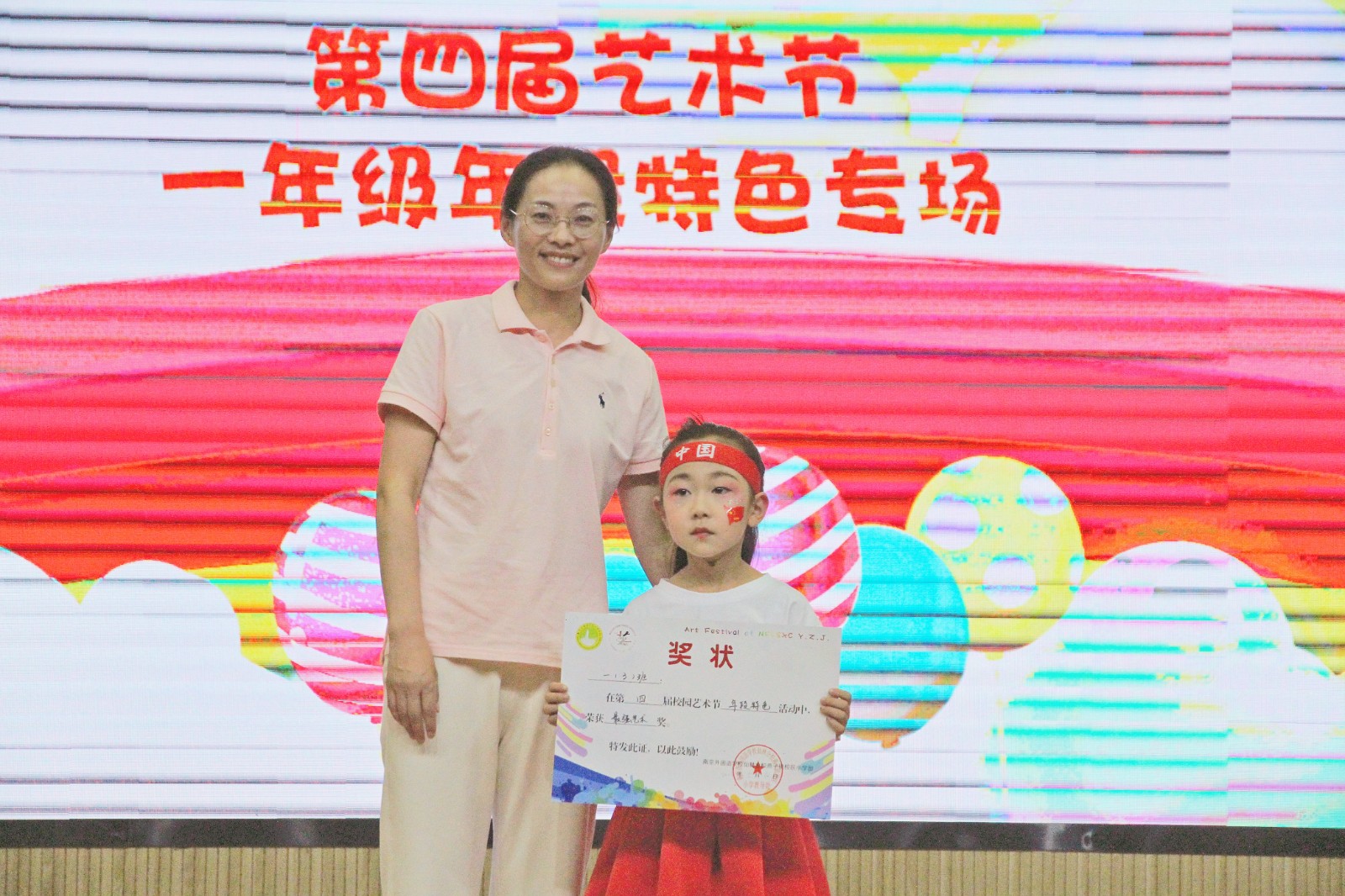 微信图片_20230516190724.jpg