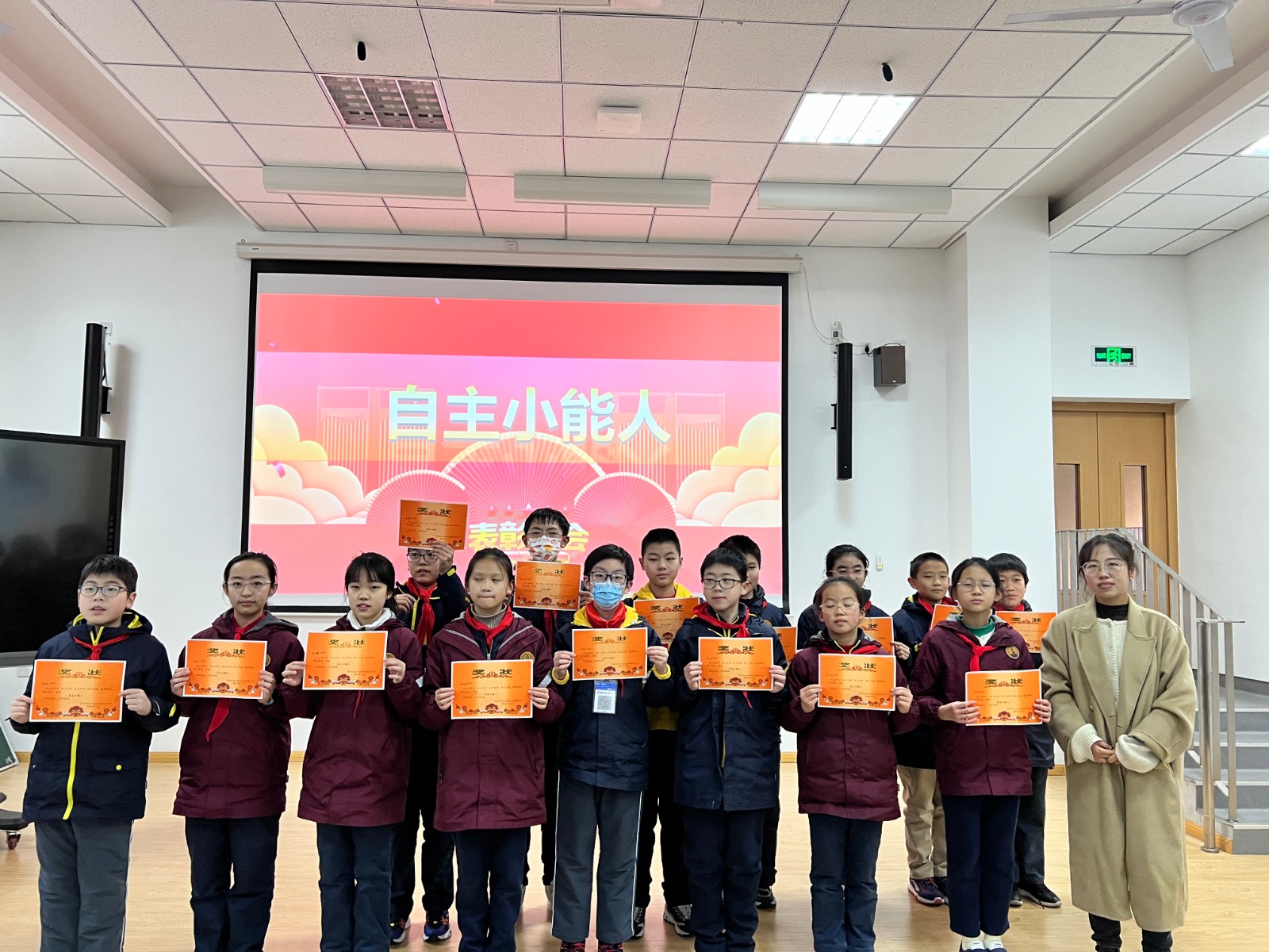 微信图片_202302091435073.jpg