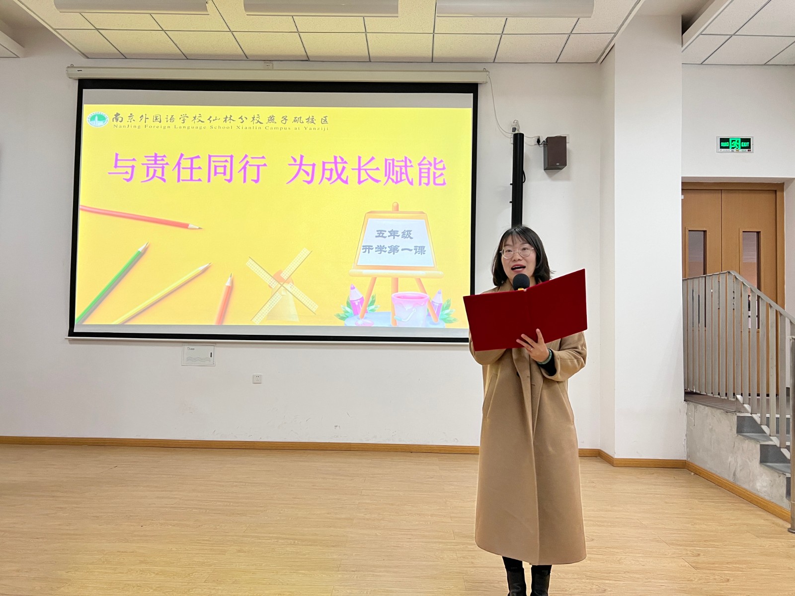 微信图片_20230209143507.jpg