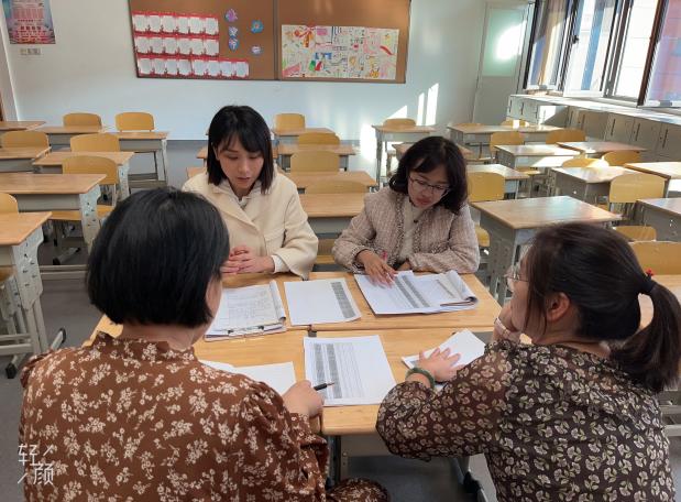六年级年级诊断会_html_752a35cf.jpg