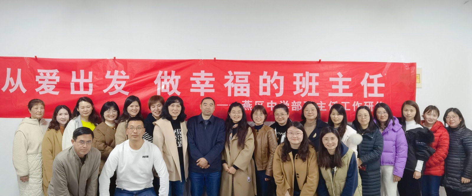 微信图片_202303230918364.jpg