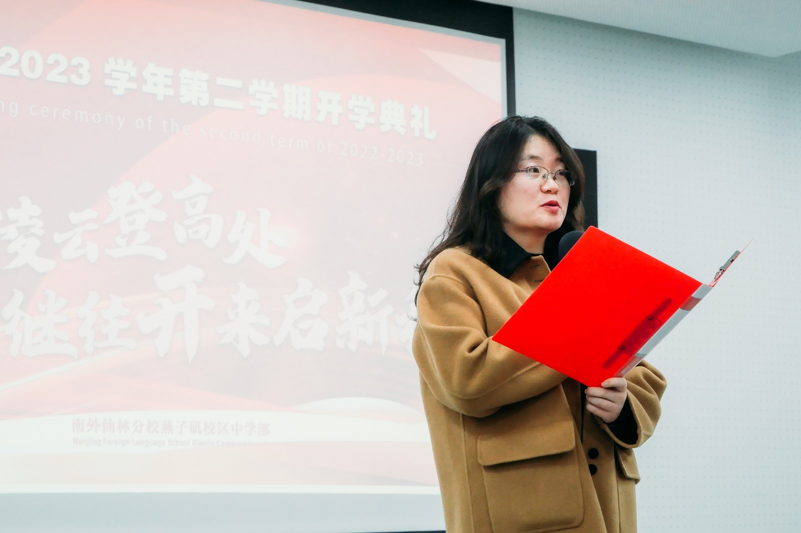 微信图片_202302071224177.jpg