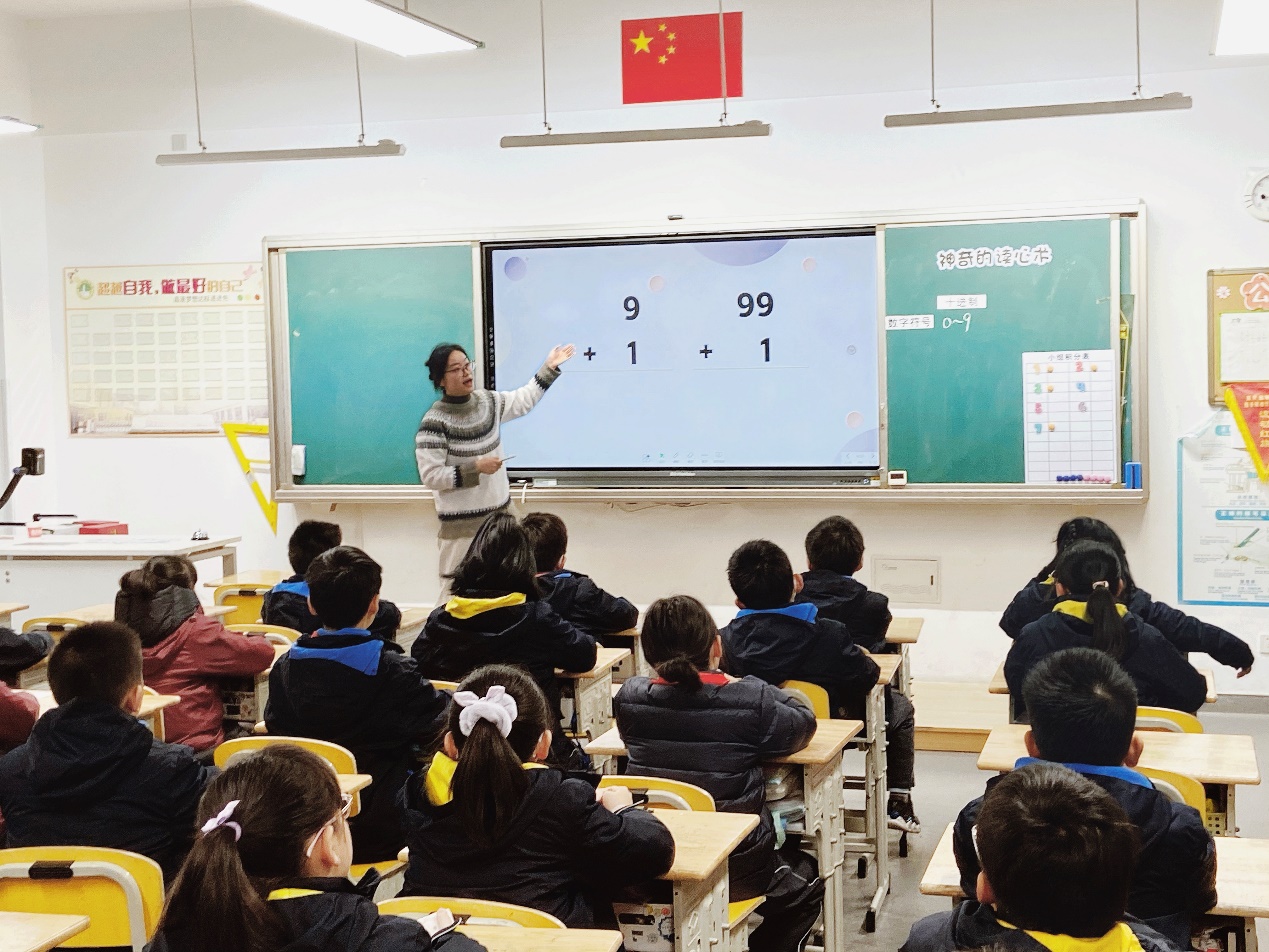 优质课_html_79ea98f4.jpg