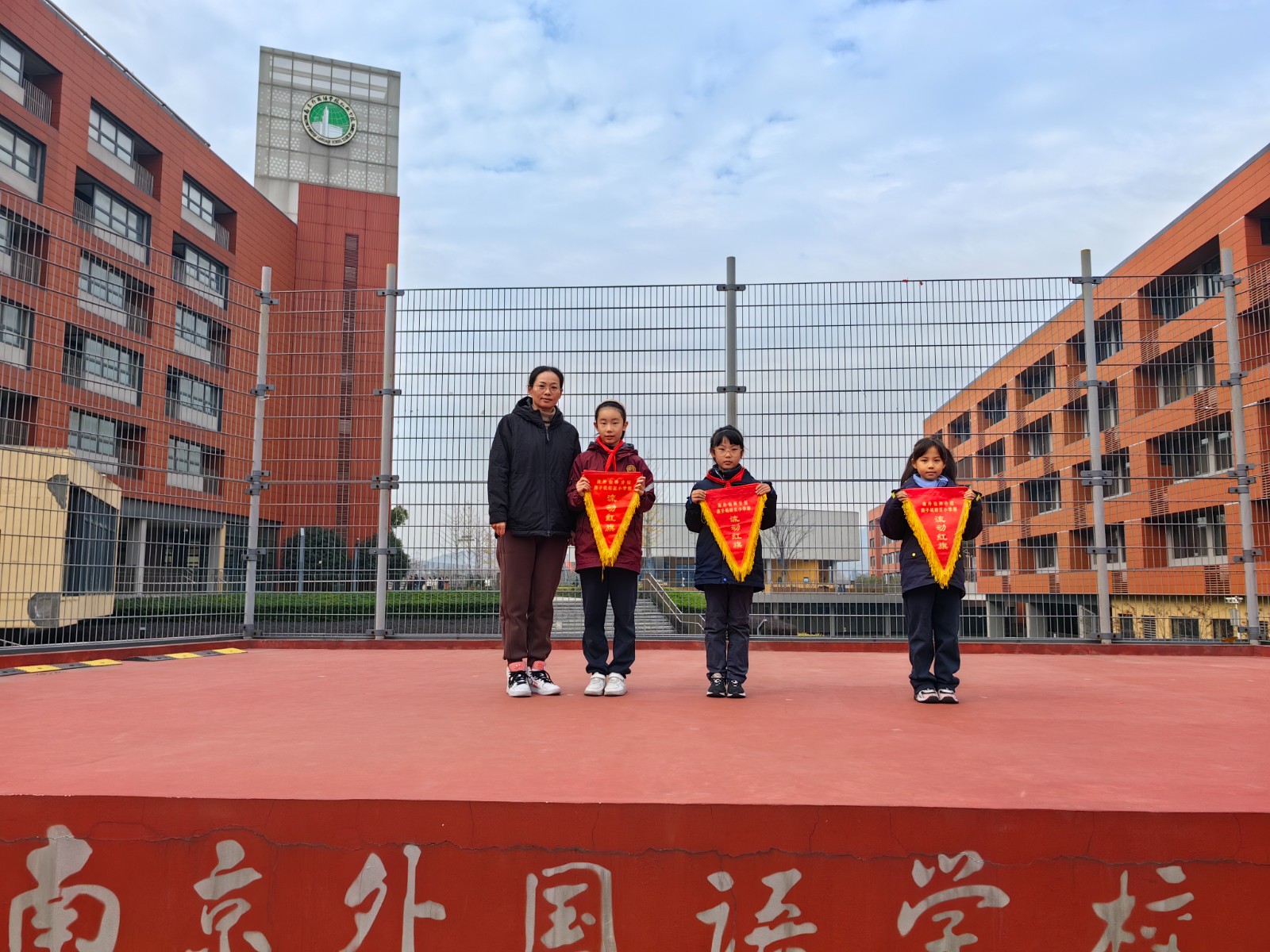 微信图片_20231204112846.jpg