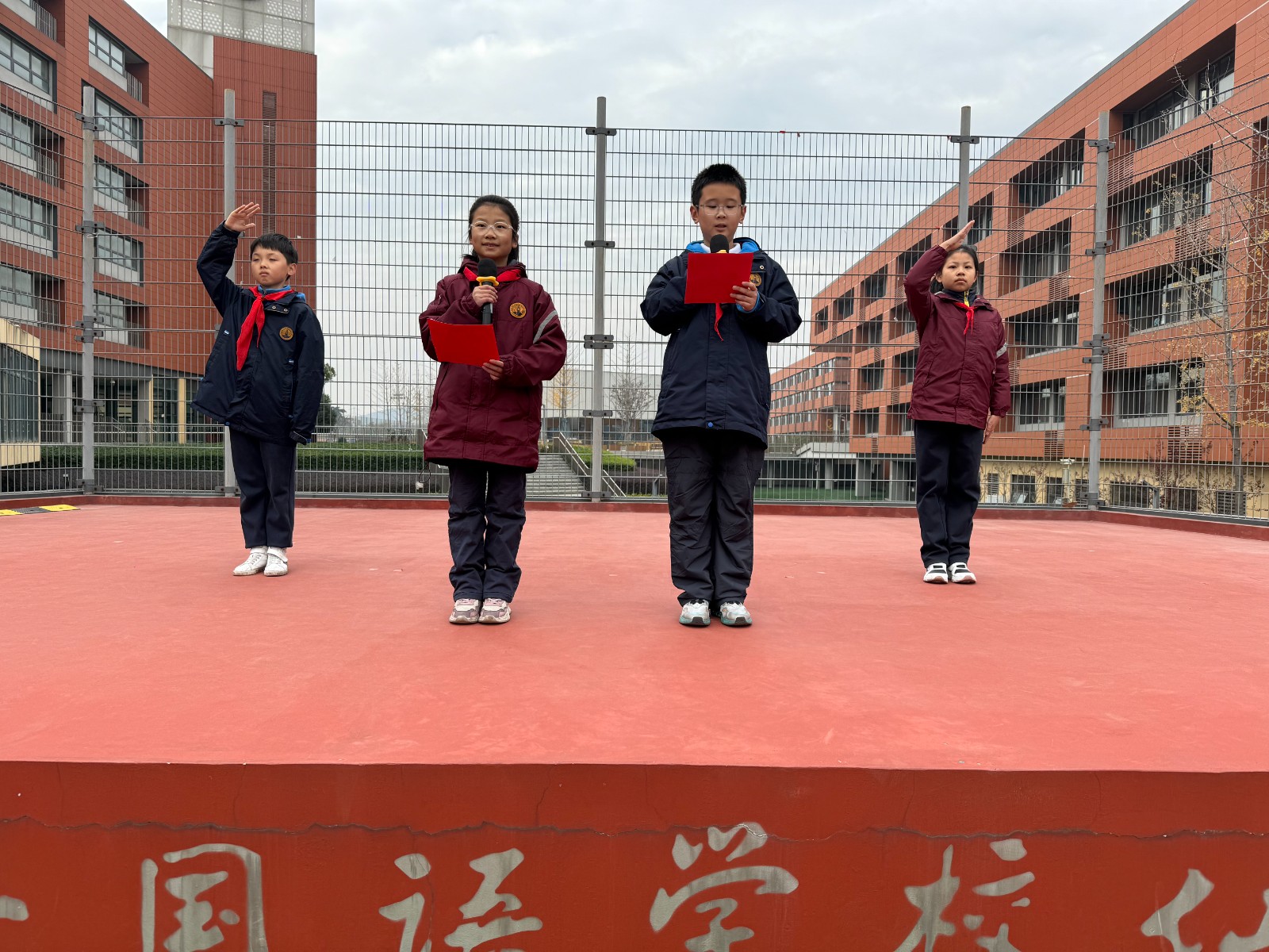 微信图片_20231204112815.jpg