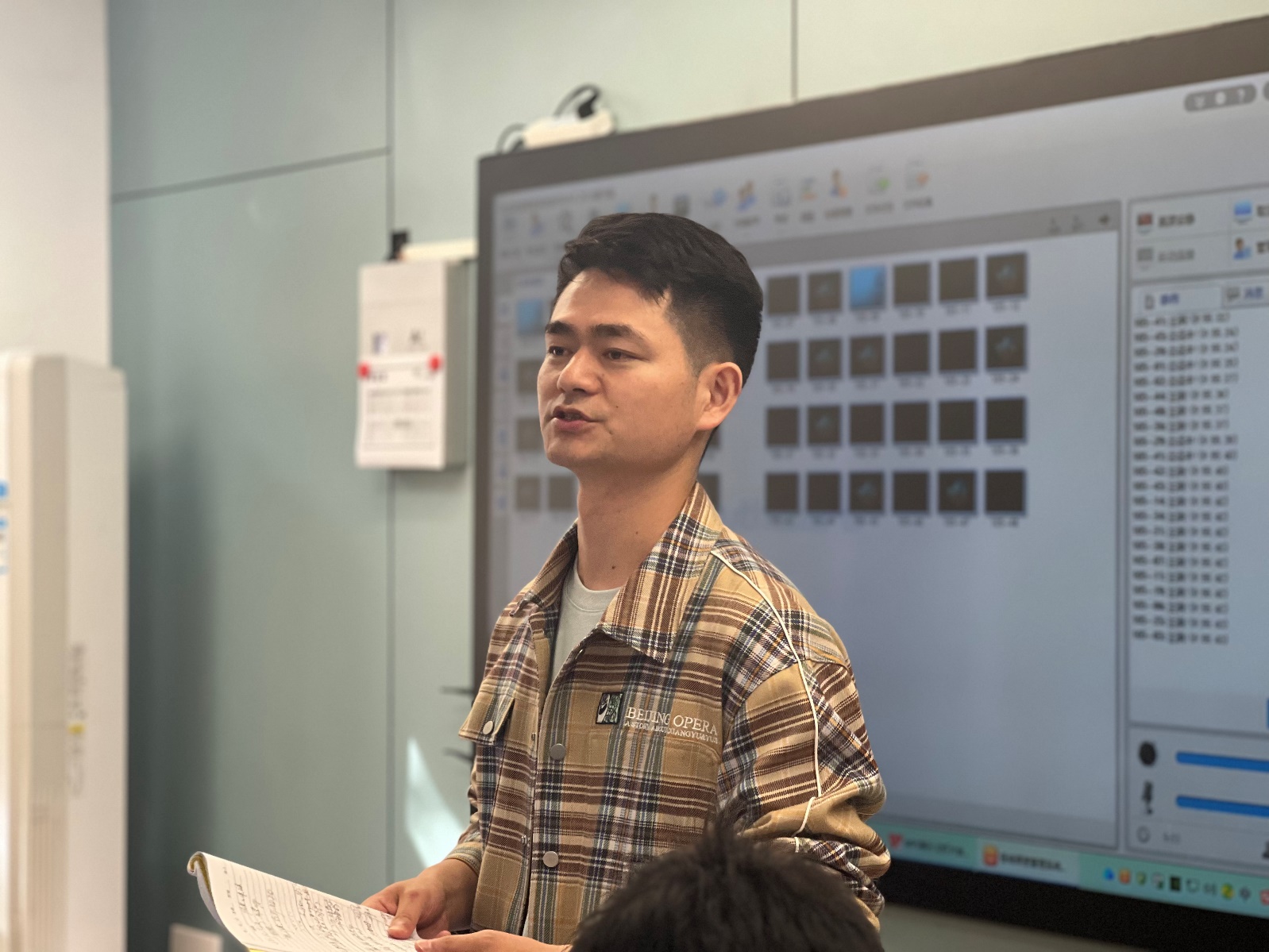 20231102南师大报道_html_51755128.jpg
