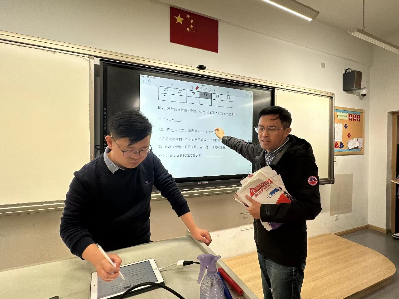 图片1.png