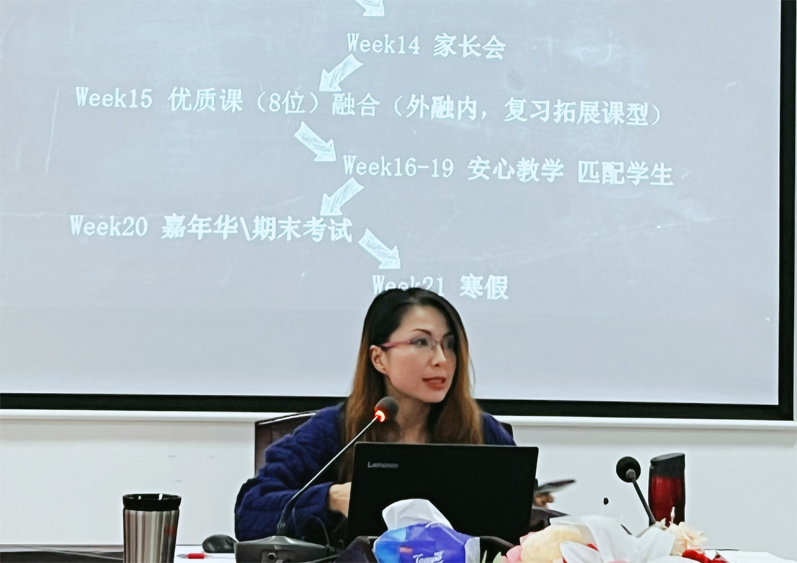 图片11.png